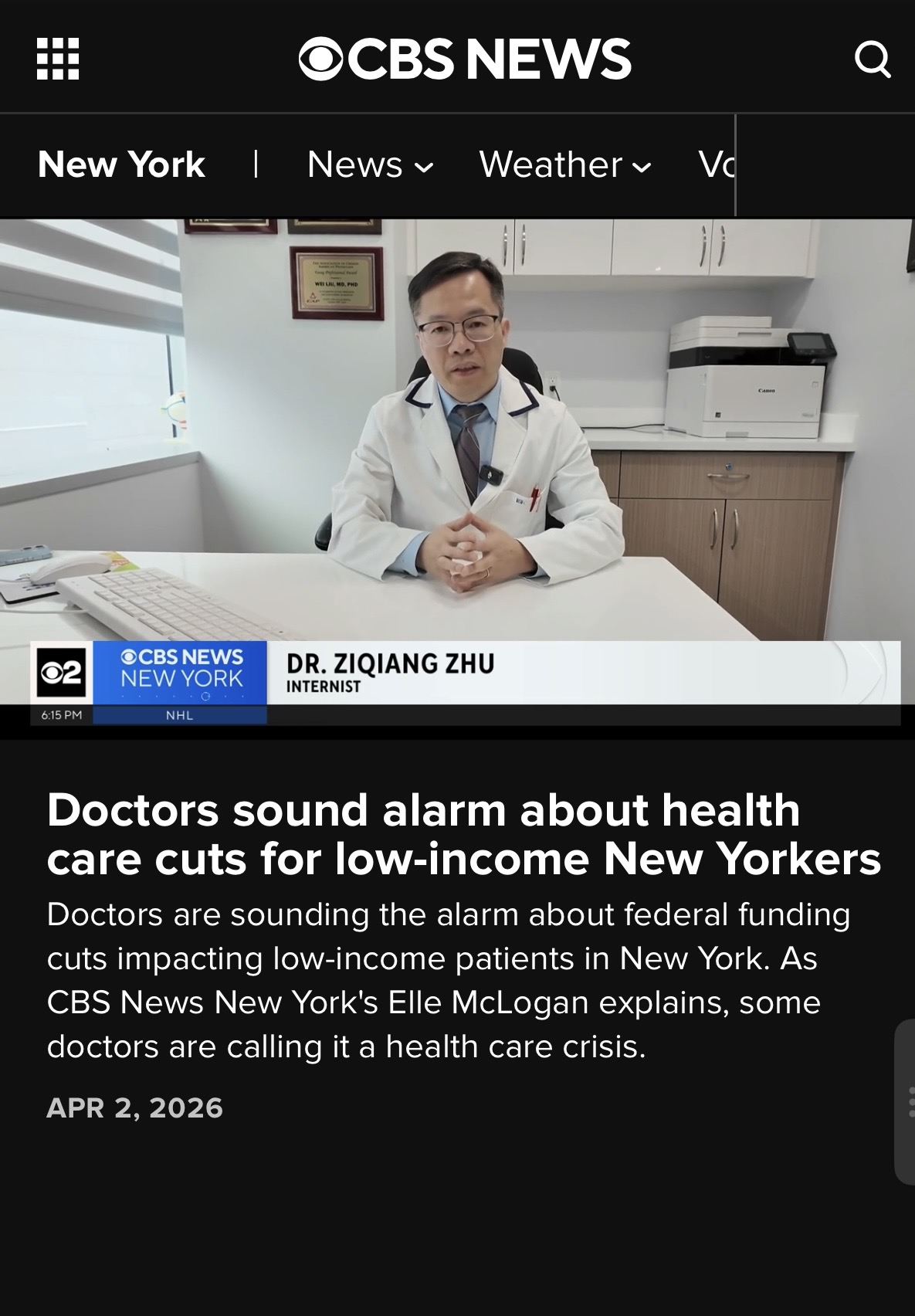 法拉盛家庭医生接受美国美国哥伦比亚广播公司（CBS News）采访